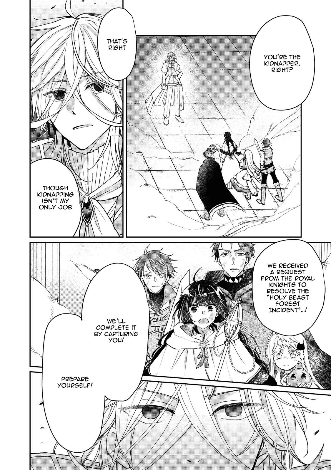 From Fired Saint to Guildmaster: The Birth of the Strongest, Most Heartwarming Guild Chapter 9 Page 30